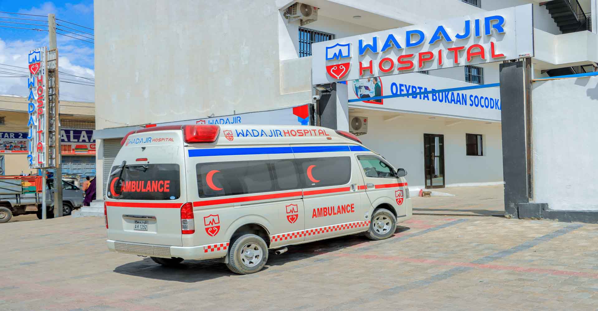 Wadajir Hospital Excellence